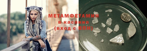 mdpv Арсеньев