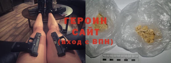 mdpv Арсеньев