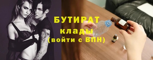 гашиш Нея