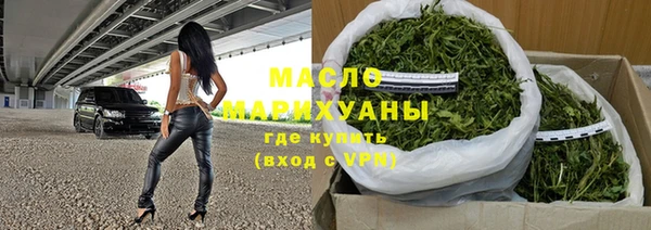 mdpv Арсеньев