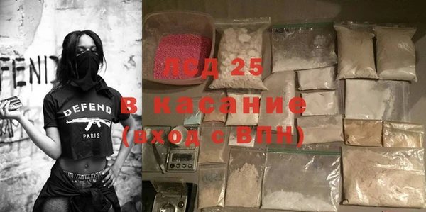 кокаин премиум Аркадак