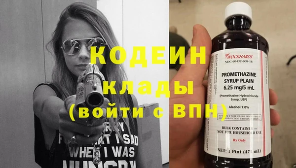 mdpv Арсеньев