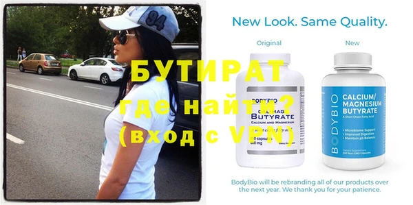 гашиш Нея