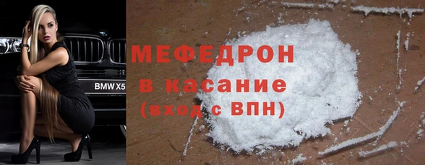a pvp Нефтекумск